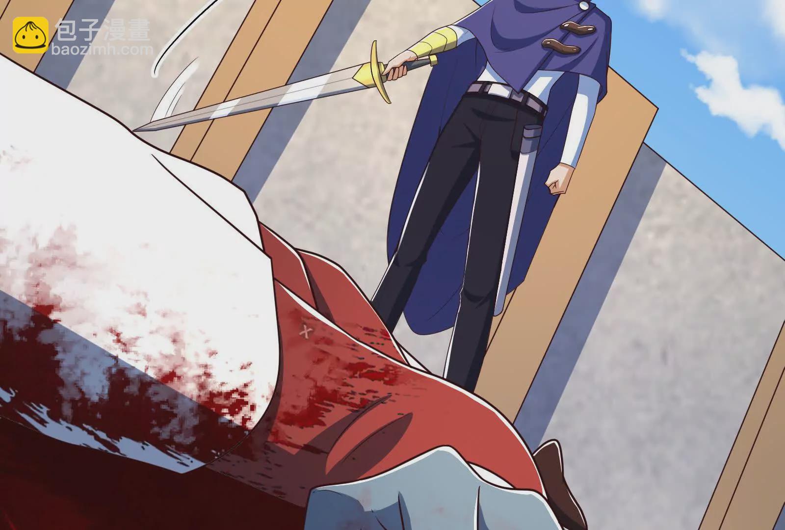 古神遊戲 - 第108話對話！最後的和平努力(2/3) - 6